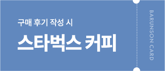 모바일 청첩장 이미지