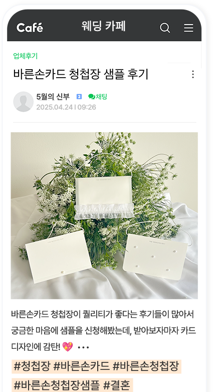 STEP 1 이미지