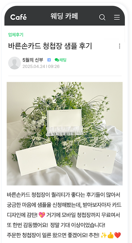 STEP 1 이미지