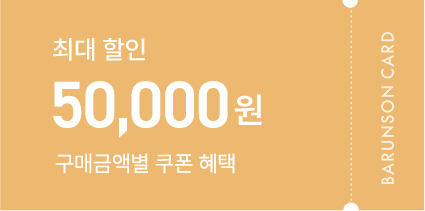 STEP 1 이미지