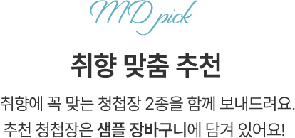 샘플 제목