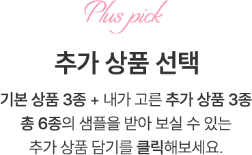 샘플 제목