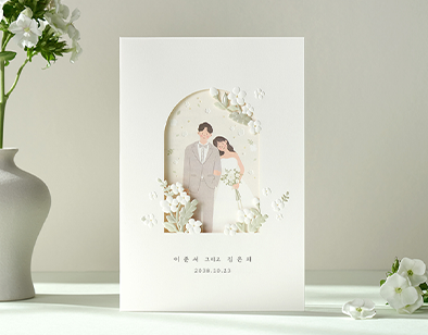 추천 상품 이미지