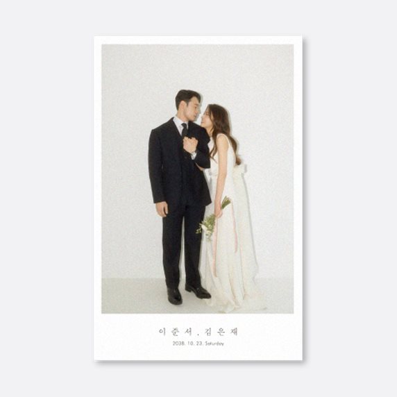 고화질 인쇄 썸네일