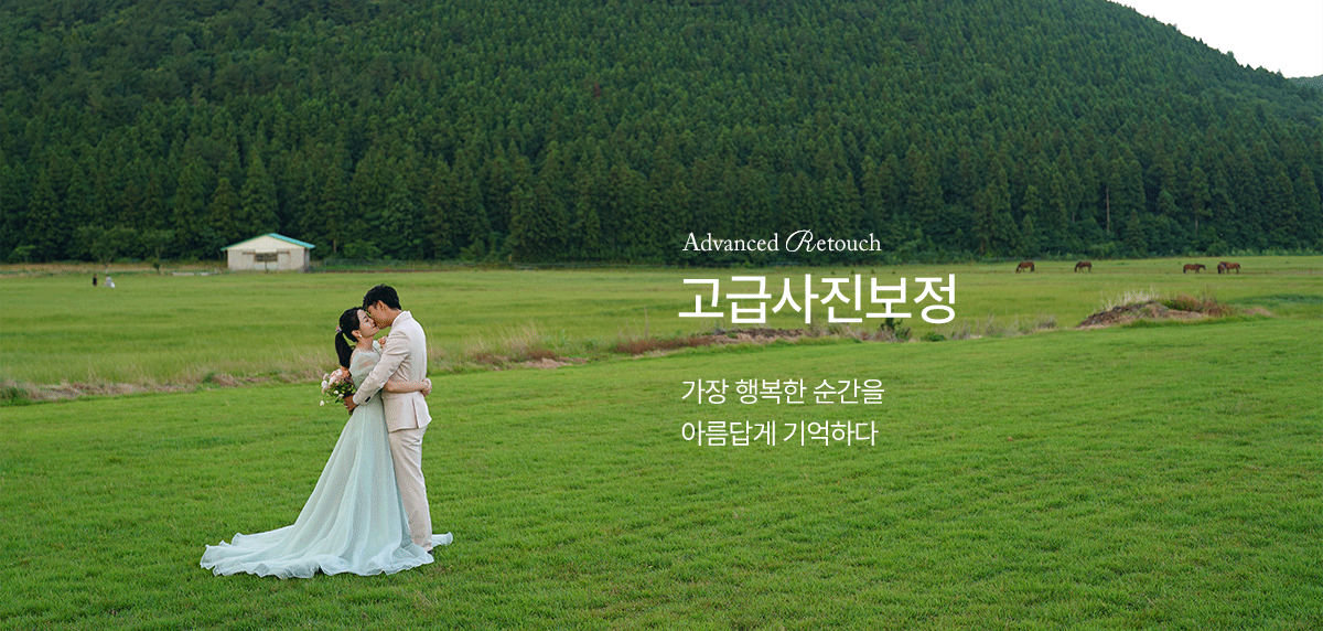 상품 상세 정보