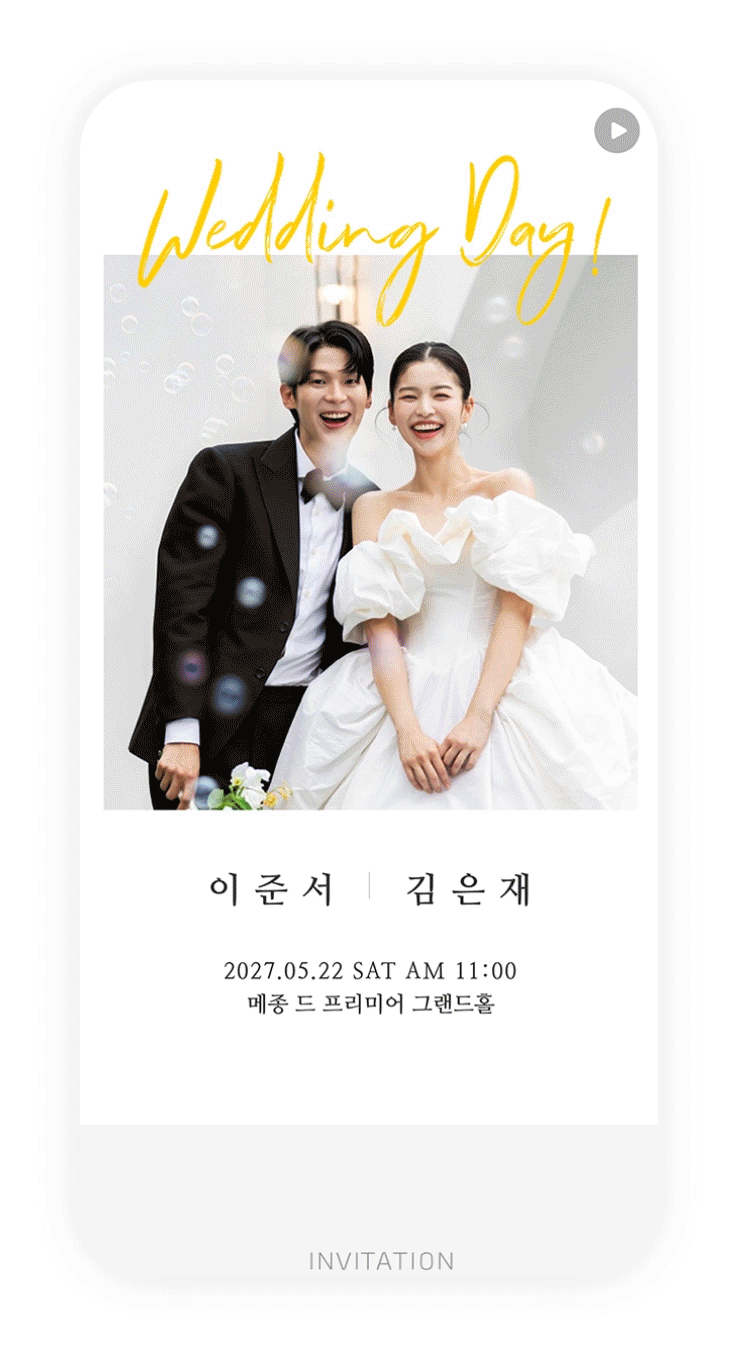 핵심 컨텐츠 이미지