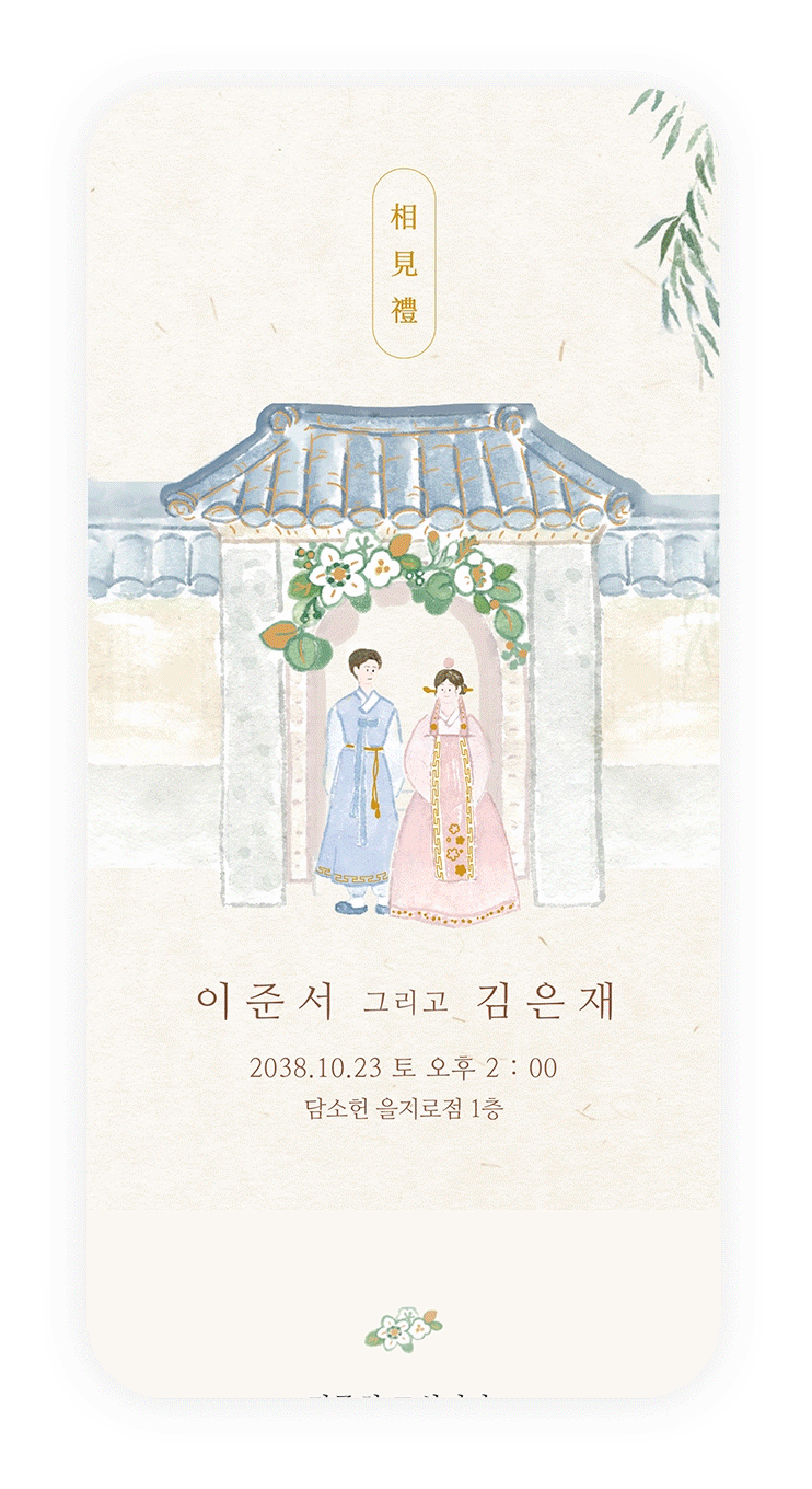 핵심 컨텐츠 이미지