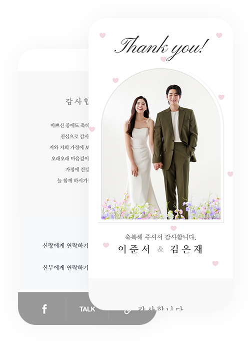 핵심 컨텐츠 이미지