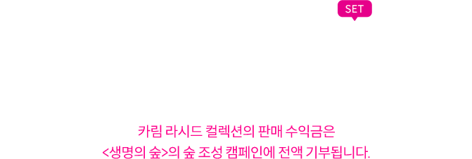 타이틀 이미지